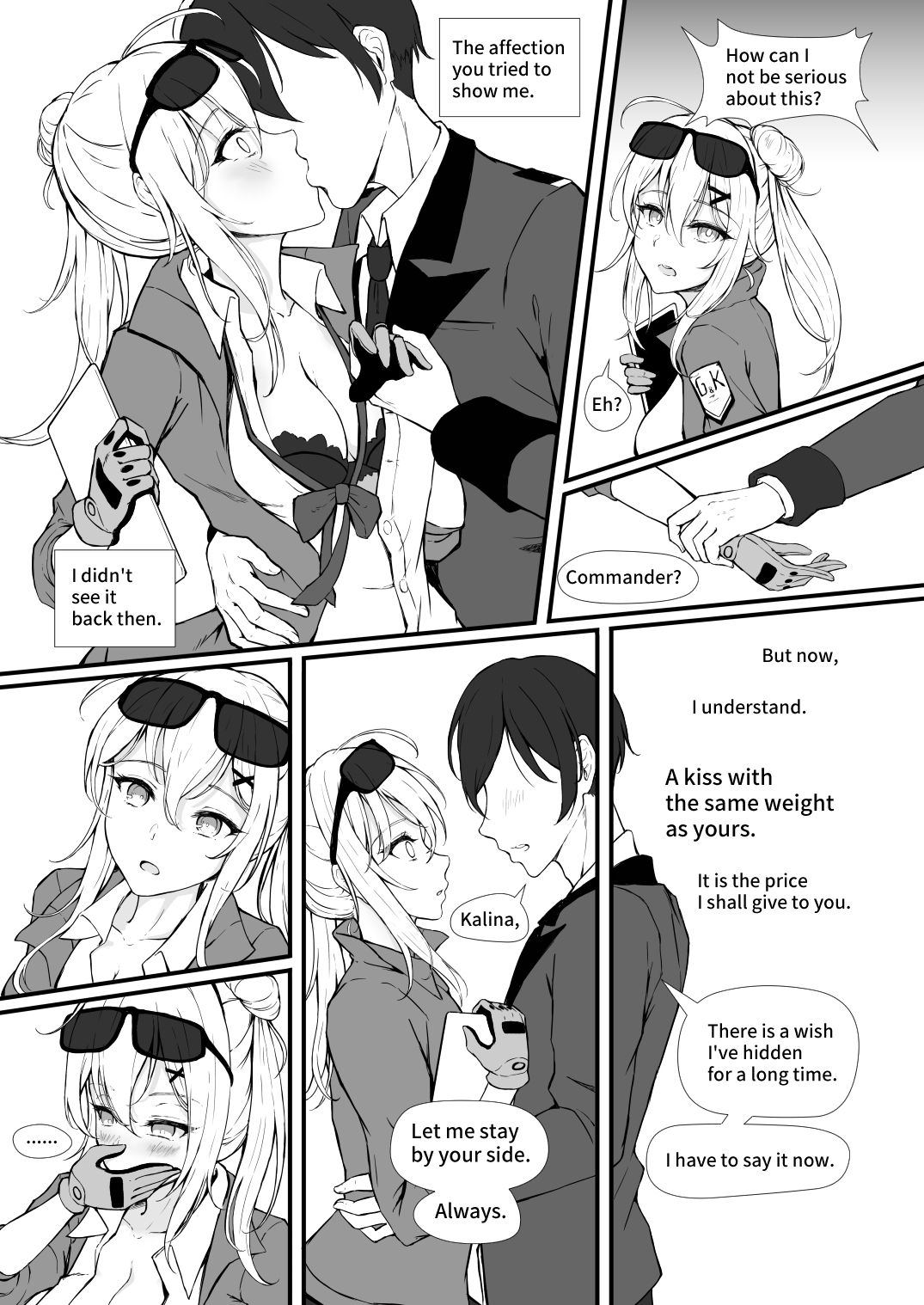 [ElisKalti] 一個吻價值幾顆鑽石? (少女前線) [英語] [DL版]
