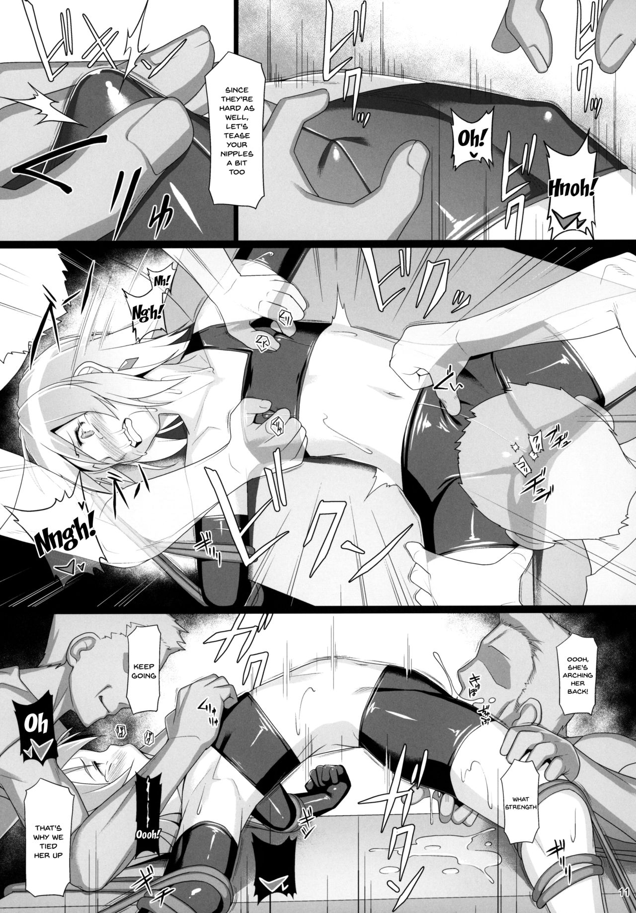 (COMIC1☆15) [AERIAL RAVE (Jacky)] Chris Luck Overflow 2 (この素晴らしい世界に祝福を!) [英訳]