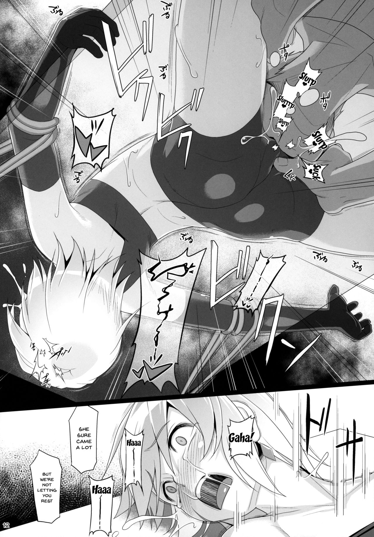 (COMIC1☆15) [AERIAL RAVE (Jacky)] Chris Luck Overflow 2 (この素晴らしい世界に祝福を!) [英訳]