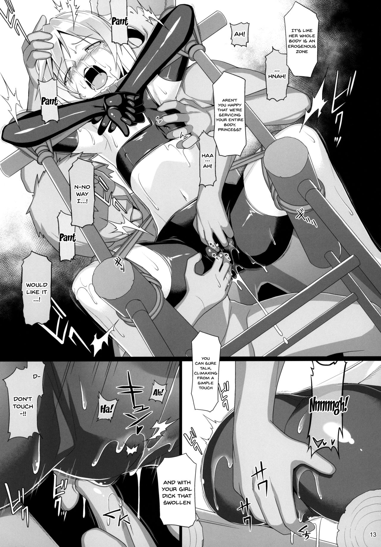(COMIC1☆15) [AERIAL RAVE (Jacky)] Chris Luck Overflow 2 (この素晴らしい世界に祝福を!) [英訳]