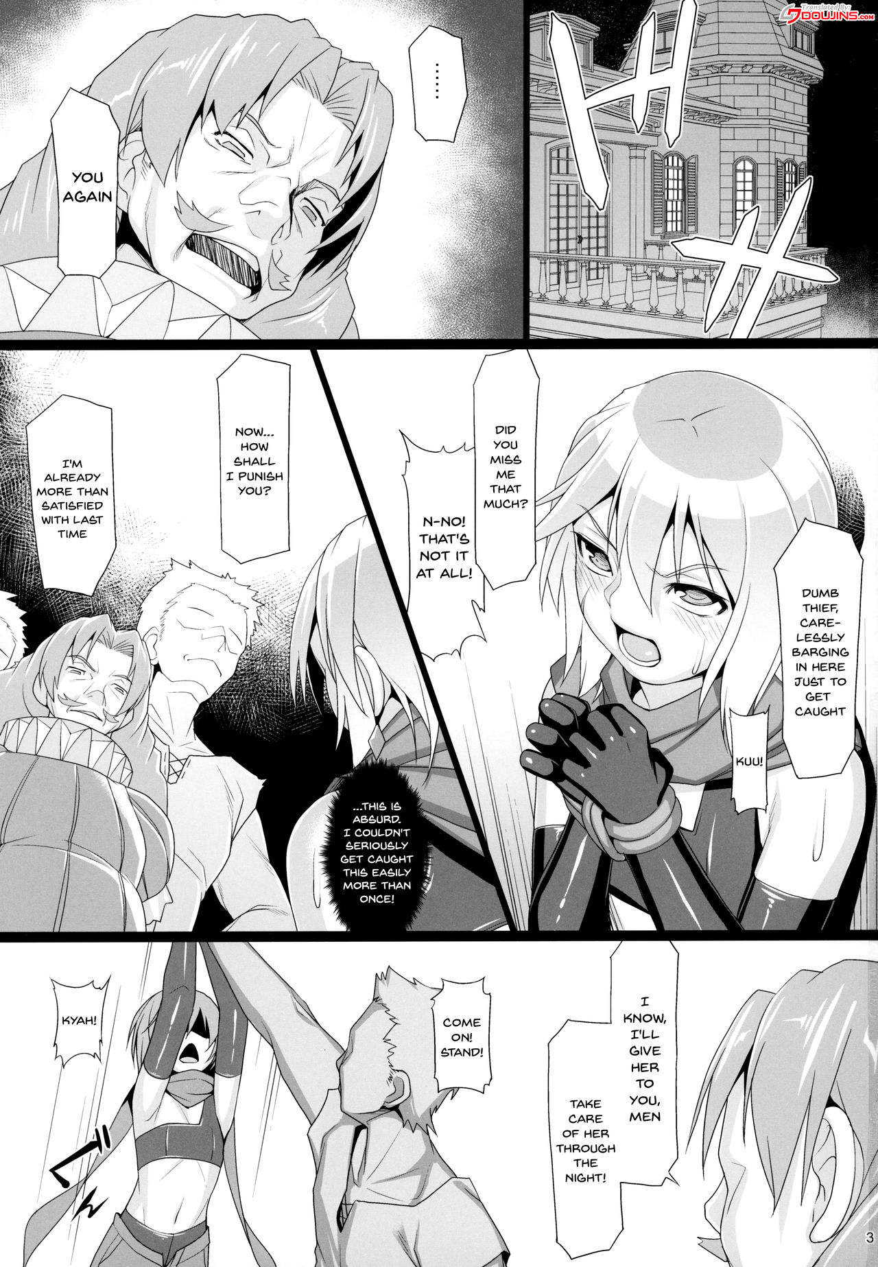 (COMIC1☆15) [AERIAL RAVE (Jacky)] Chris Luck Overflow 2 (この素晴らしい世界に祝福を!) [英訳]