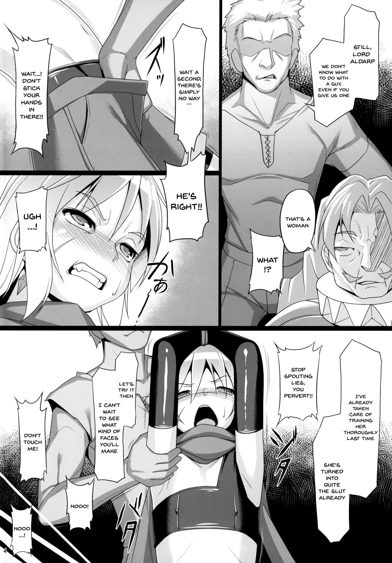 (COMIC1☆15) [AERIAL RAVE (Jacky)] Chris Luck Overflow 2 (この素晴らしい世界に祝福を!) [英訳]