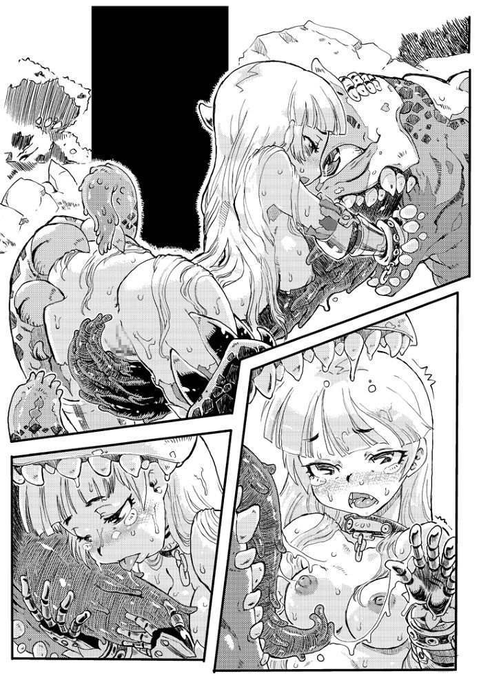 [鴉の巣 (マツダK)] セブンスドラゴンの準備号!? [DL版]