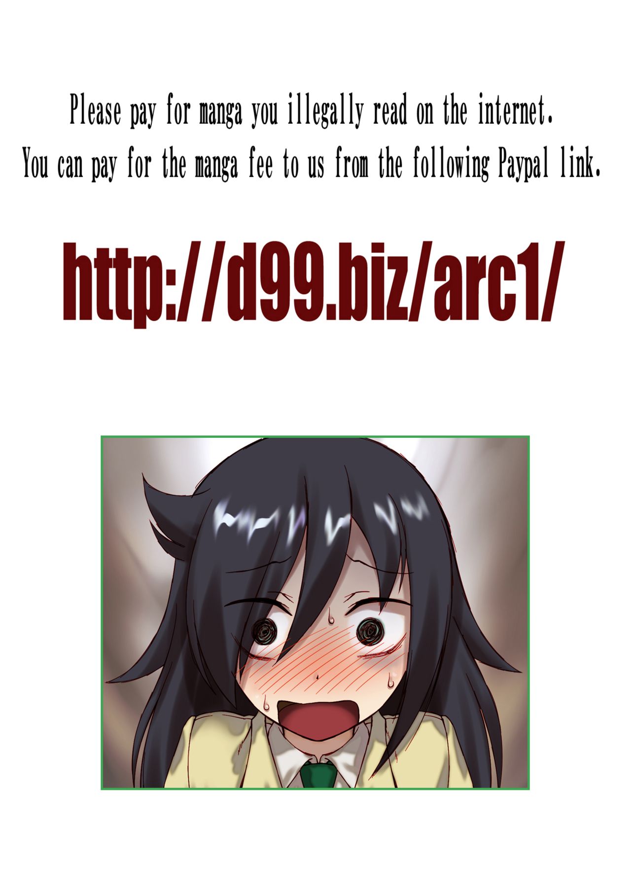 [アーカイブ (へち、真田カナ)] http://d99.biz/arc1/ (私がモテないのはどう考えてもお前らが悪い!) [英訳]
