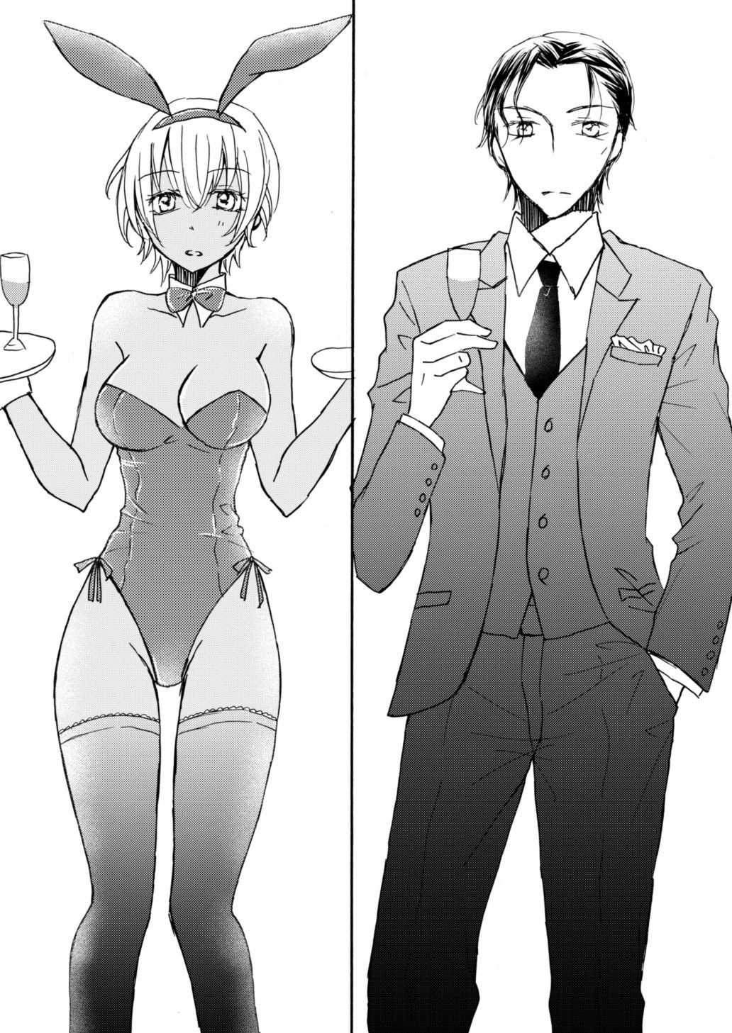 [STAR FALL (あおの)] Bunny Girl (名探偵コナン) [DL版]