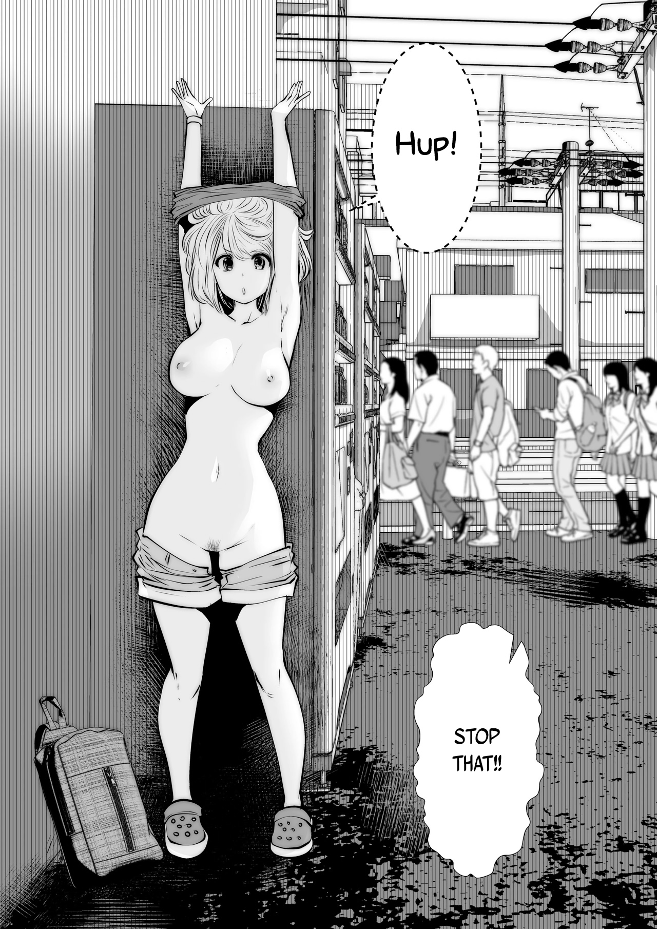 (双龍) こういうのがいいの [英訳]