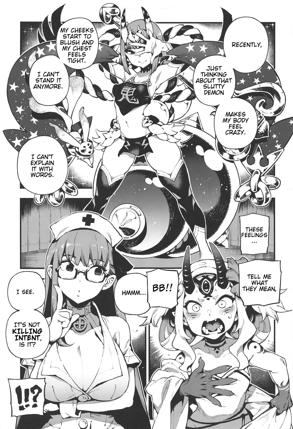 [熊掌社 (魚生、俺正讀)] カルデアマニア・鬼&魔 (Fate/Grand Order) [英訳]