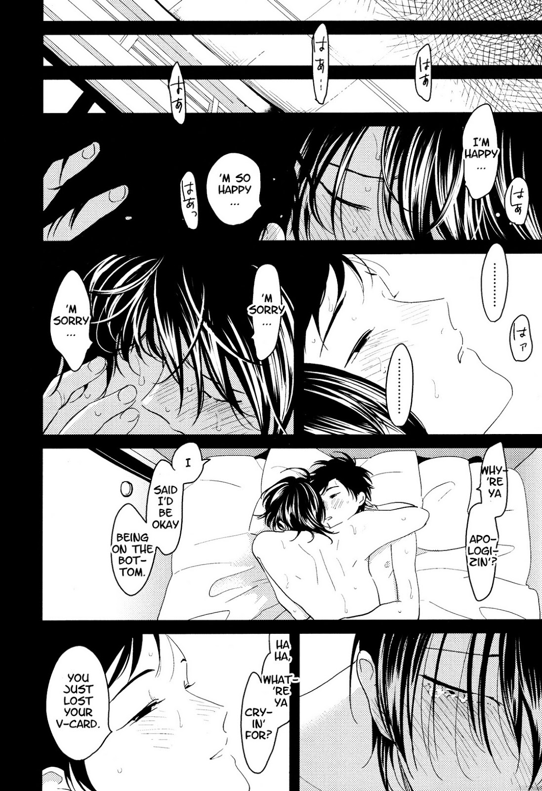 [はらだ] スイメンカ (エロとろ R18 ～初恋～) [英訳]