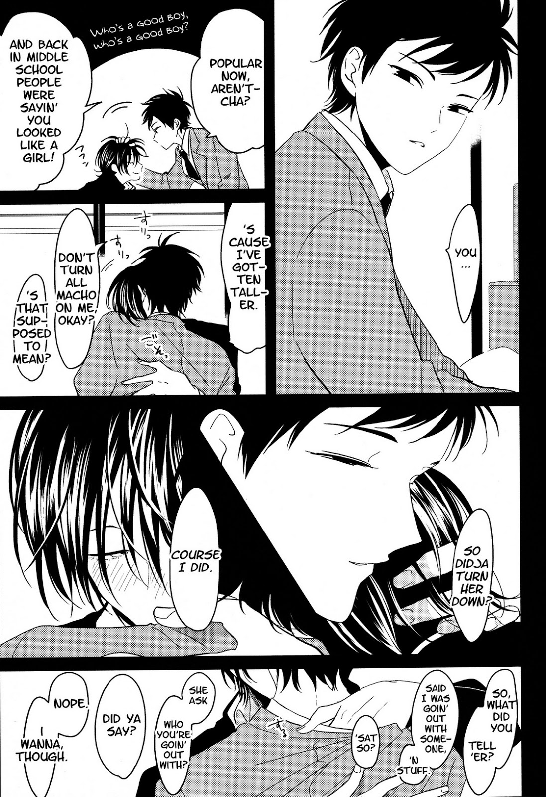 [はらだ] スイメンカ (エロとろ R18 ～初恋～) [英訳]