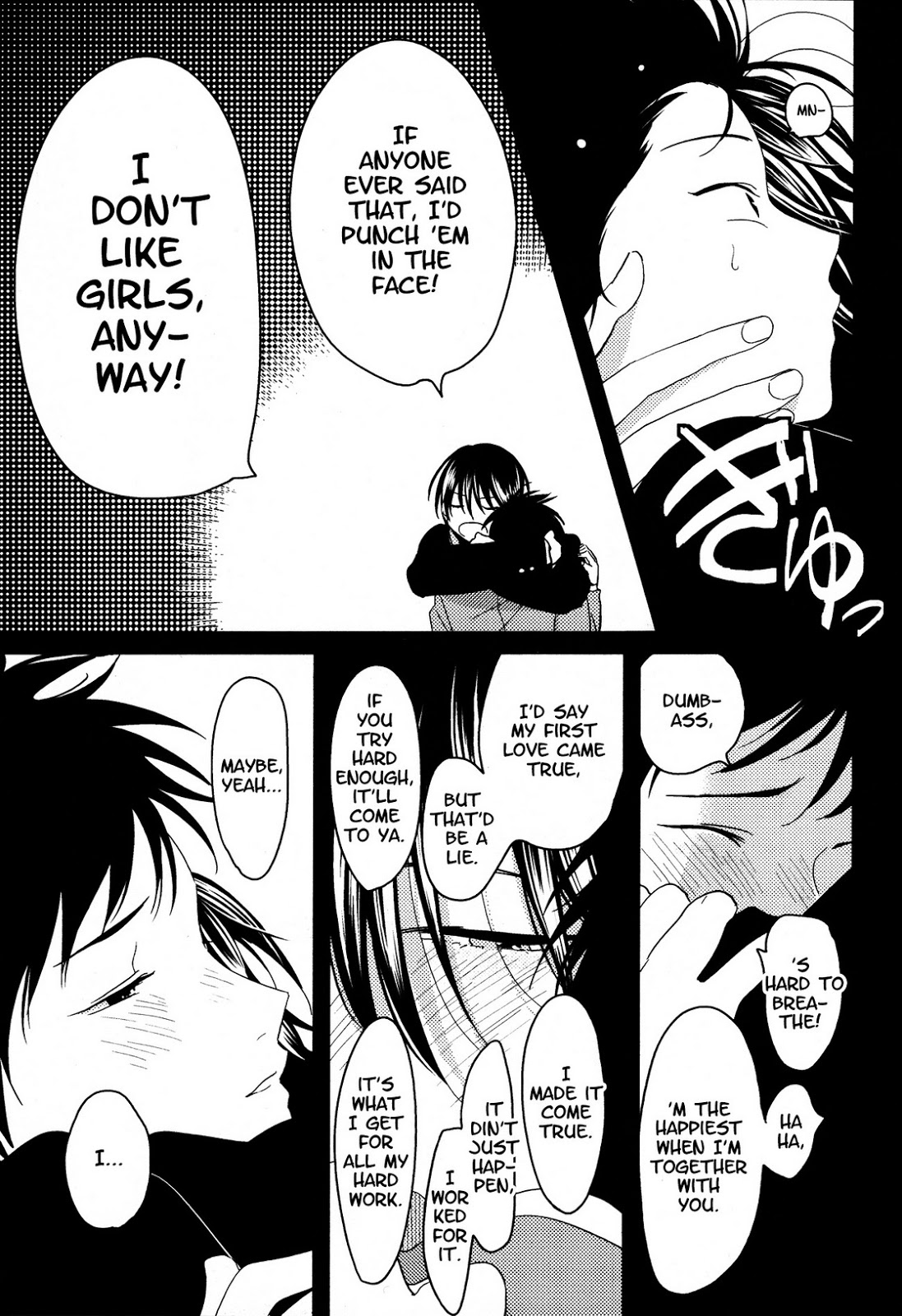 [はらだ] スイメンカ (エロとろ R18 ～初恋～) [英訳]