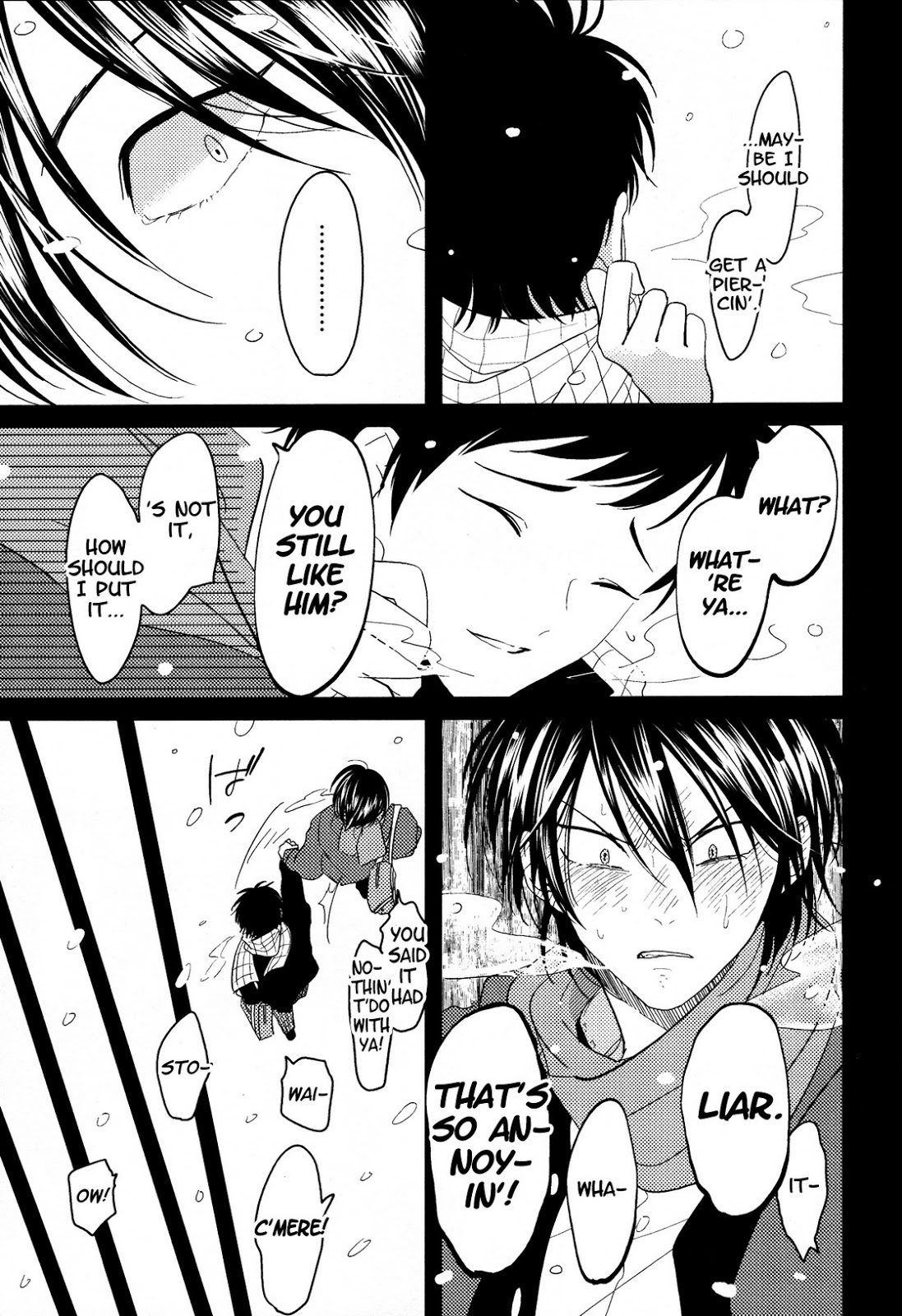 [はらだ] スイメンカ (エロとろ R18 ～初恋～) [英訳]