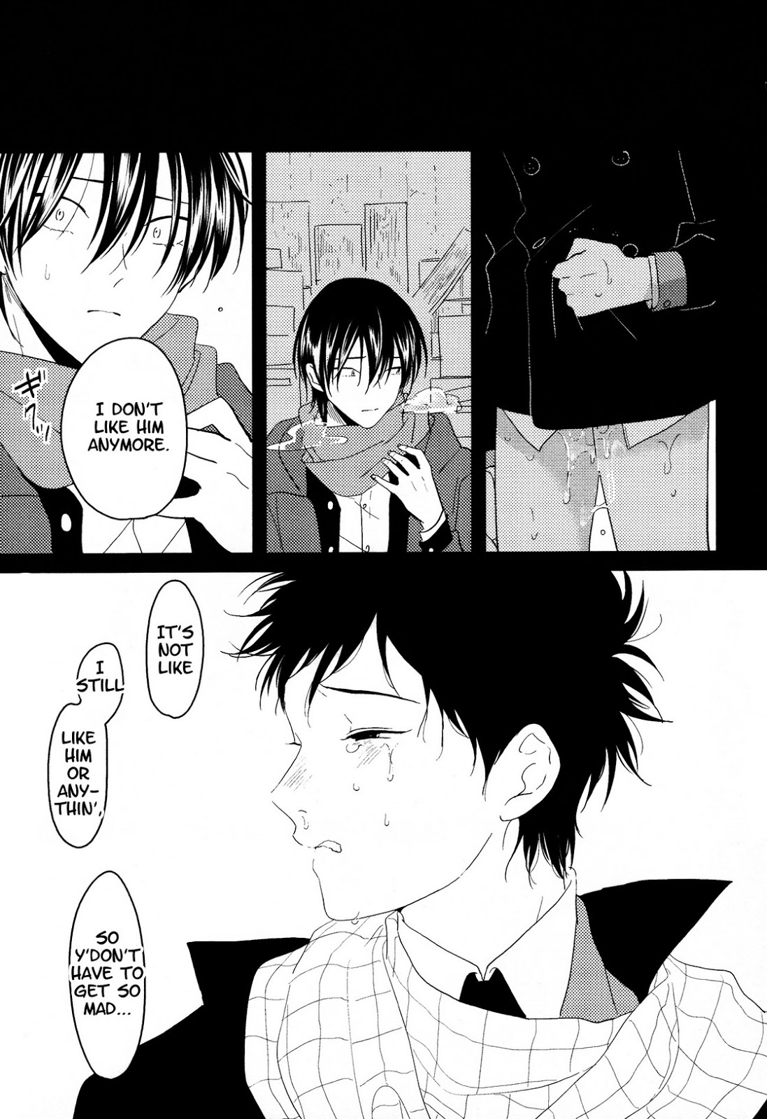 [はらだ] スイメンカ (エロとろ R18 ～初恋～) [英訳]