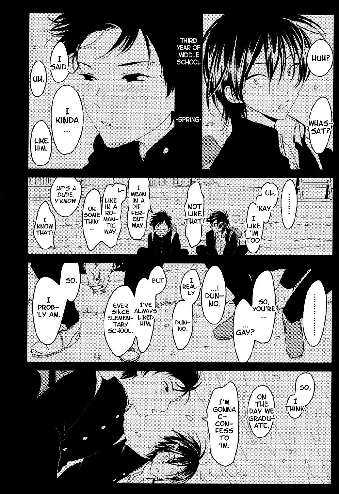 [はらだ] スイメンカ (エロとろ R18 ～初恋～) [英訳]