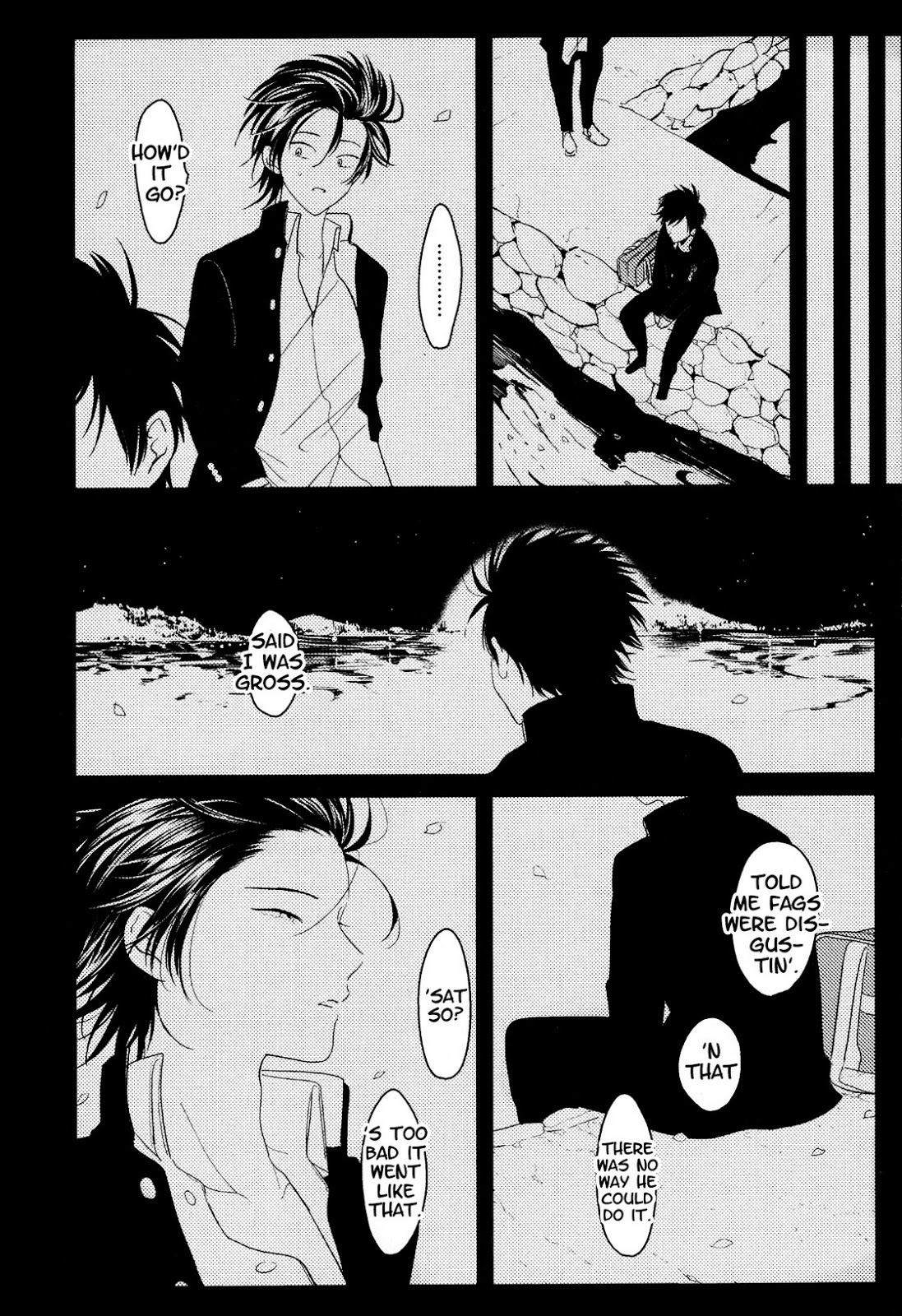 [はらだ] スイメンカ (エロとろ R18 ～初恋～) [英訳]