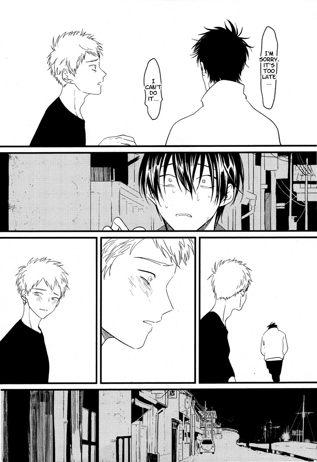 [はらだ] スイメンカ (エロとろ R18 ～初恋～) [英訳]