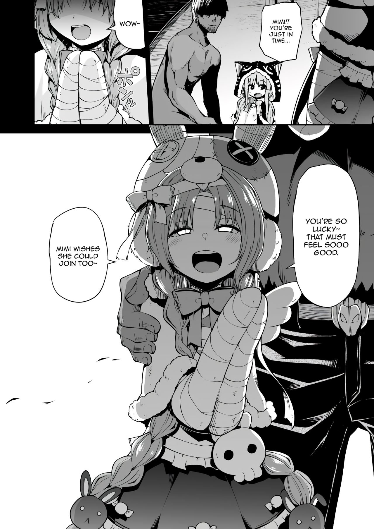 [きつね屋 (リーフィ)] キョウカちゃんとおかしぱーてぃ (プリンセスコネクト!Re:Dive) [英訳] [DL版]