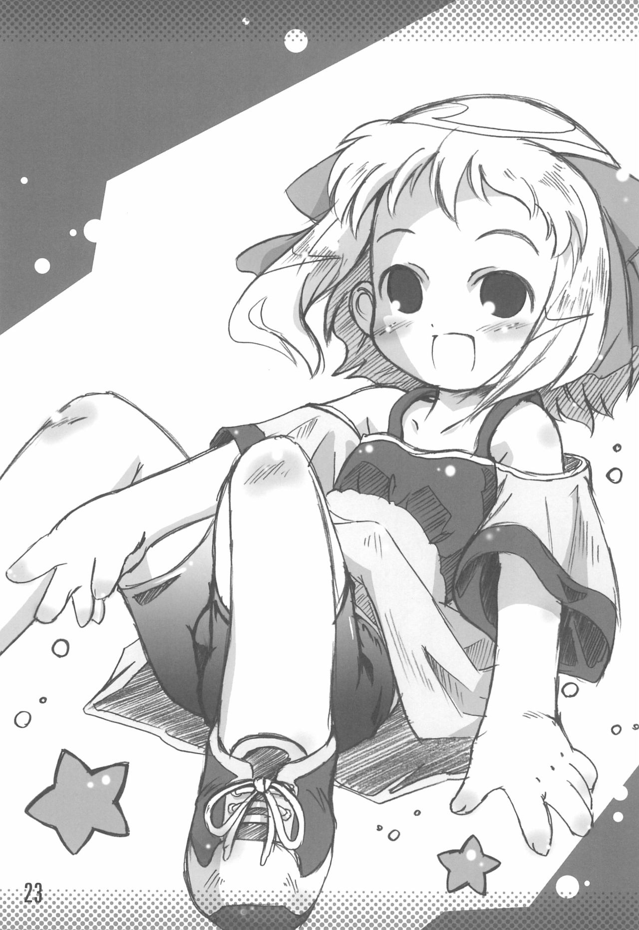 (C74) [ろりえーる (黒崎まいり)] 水島さんと小池さん