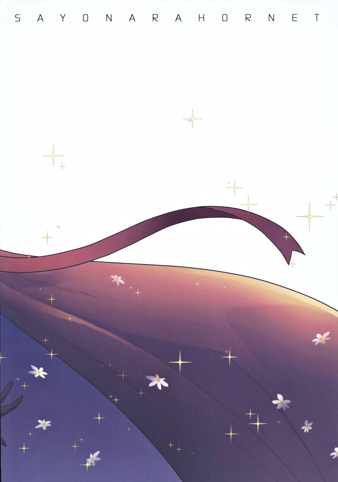 (第27次ROOT4to5) [サヨナラホーネット (ヨシラギ)] ELIXIR OF LOVE (Fate/Grand Order)