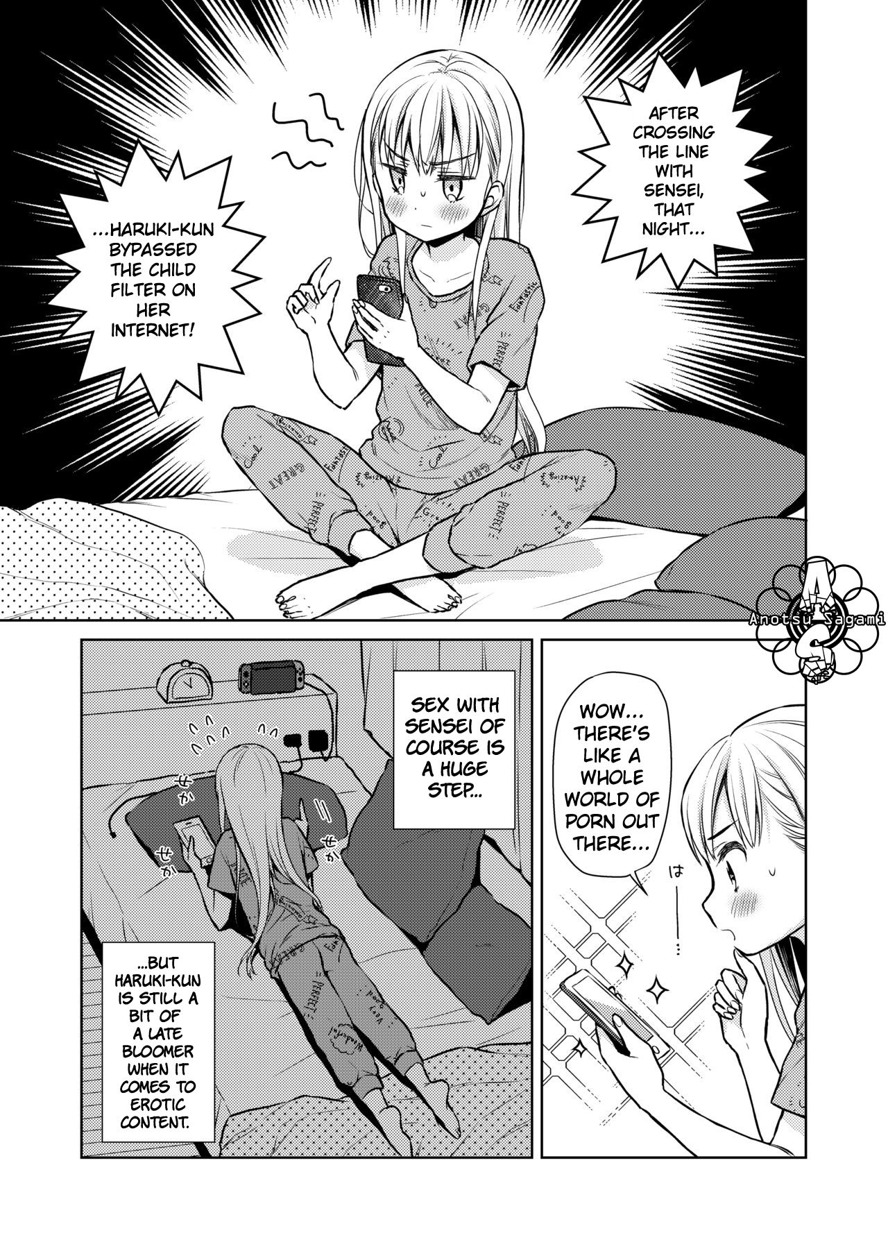 [コデインガール (ドバト)] TS少女ハルキくん自慰編 [英訳] [DL版]