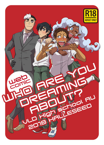 [Halleseed] WHO ARE YOU DREAMING ABOUT? (Voltron: Legendary Defender) [英語] [DL版]