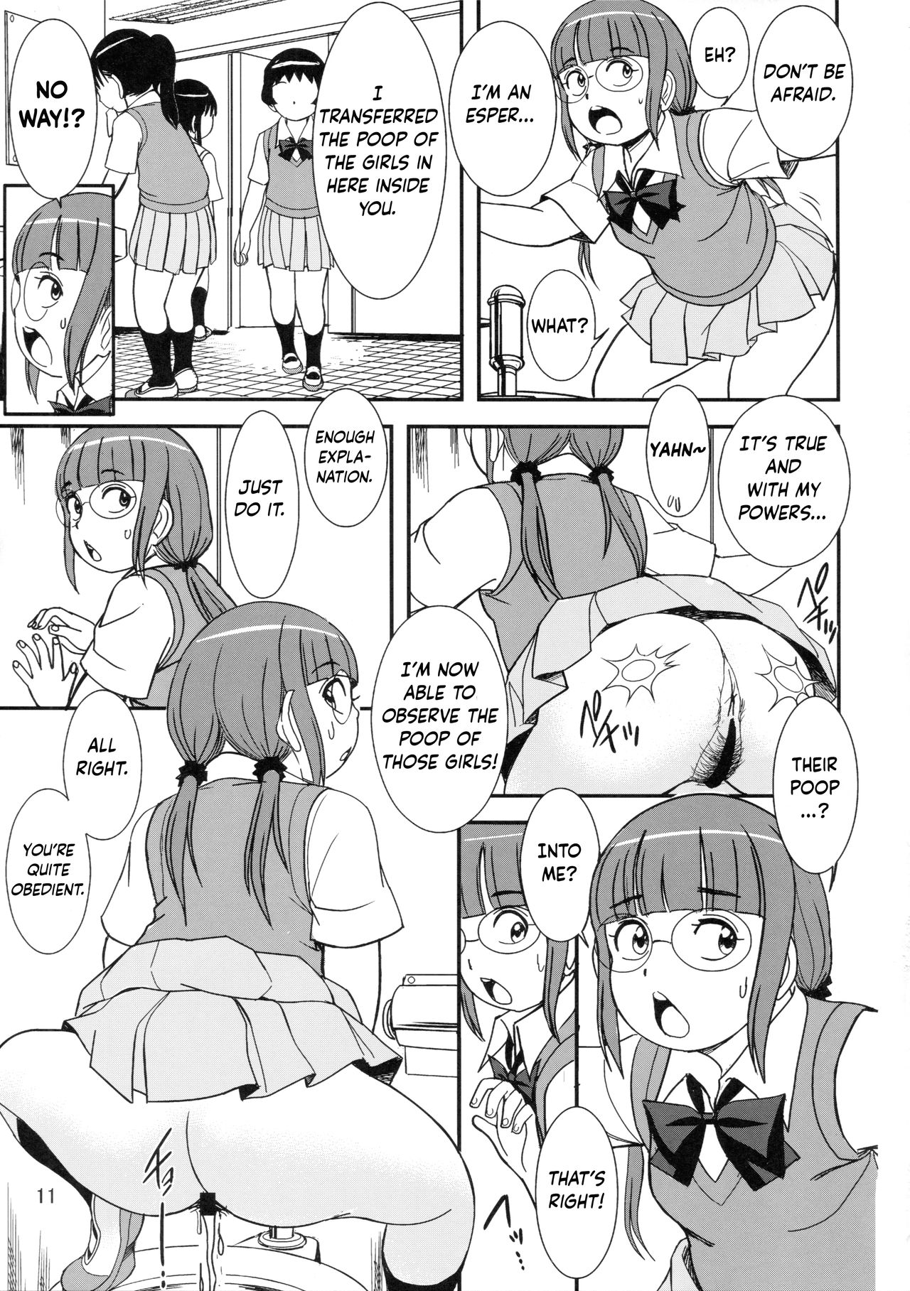(C97) [パイレーツパトロール (乙川カヅキ)] 超能力で覗け! 女子の痴態脱糞[英訳]