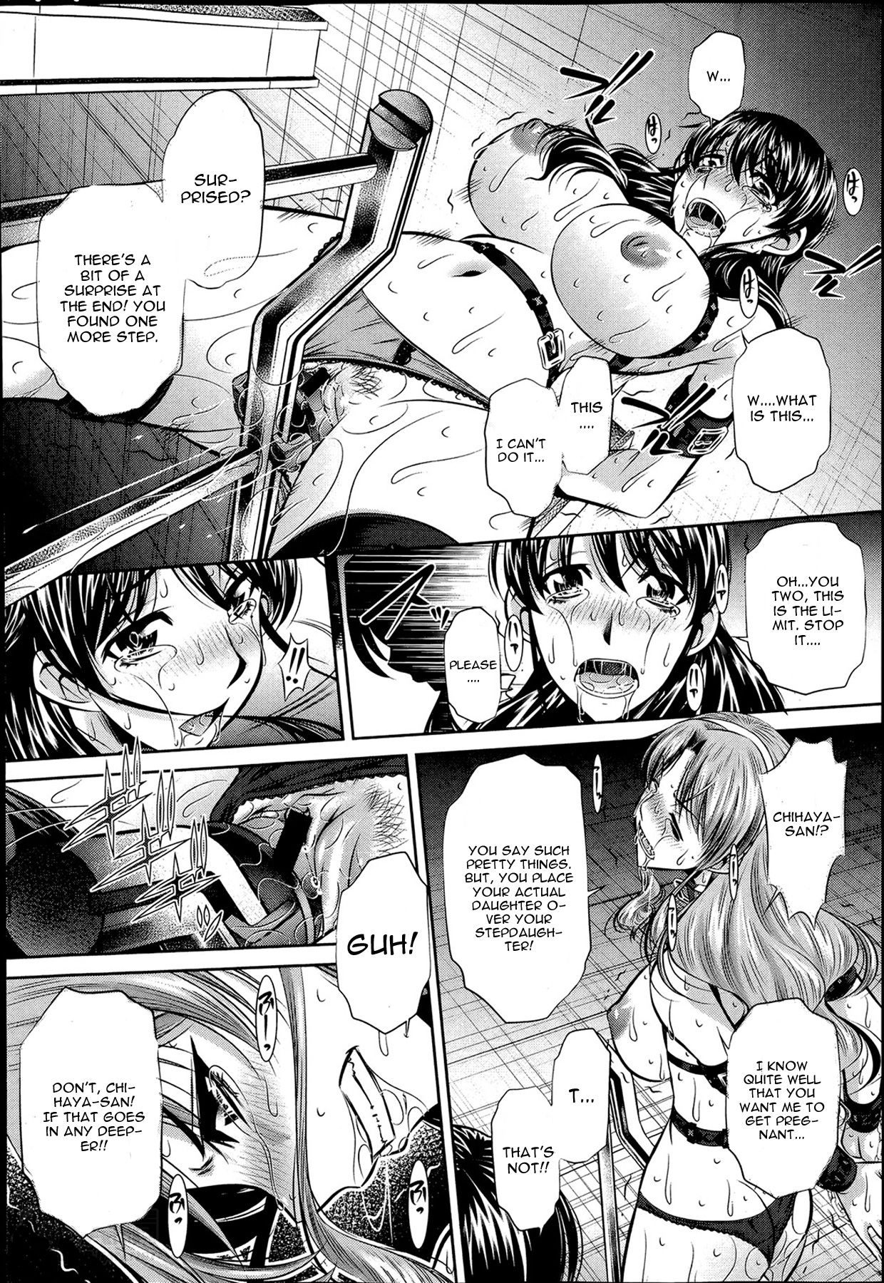 [NABURU] 復讐の唄 [英訳]