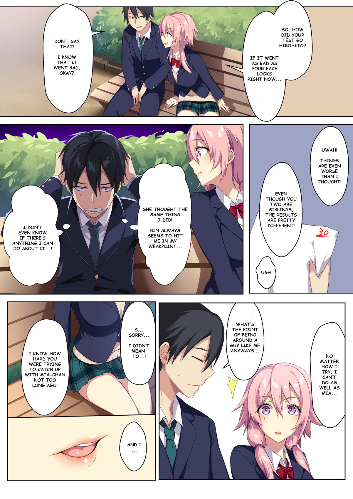 [ぷぅのぷぅぷぅぷぅ] 狂性恋愛 俺と姉の歪んだ関係 [英訳]