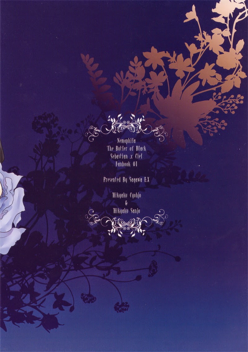 [佐川EX (飛脚三女、飛脚長女)] Nemophila (黒執事) [英訳] [ページ欠落]