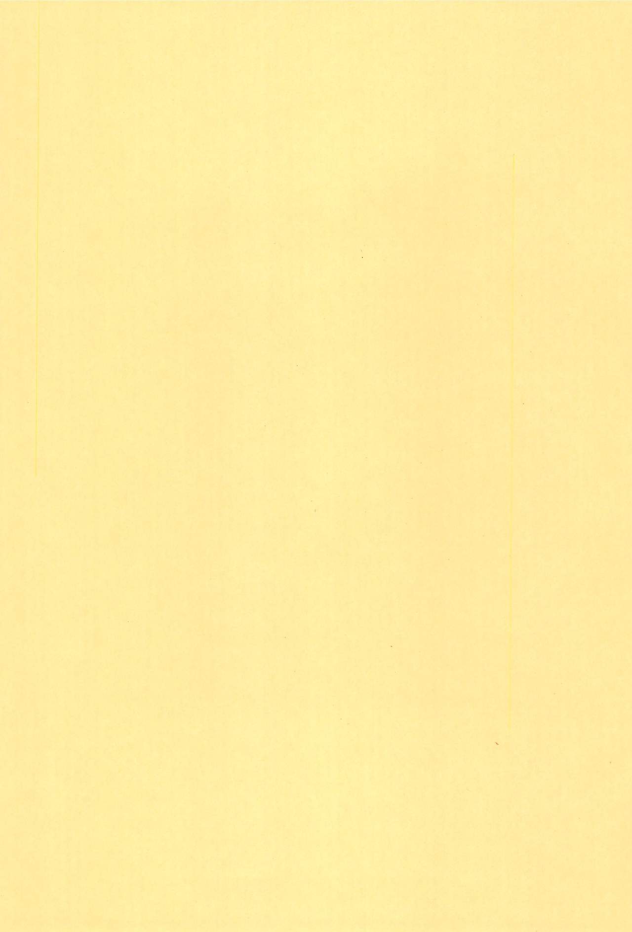 (こみトレ29) [ゑびす湯 (ふなん)] 駄菓子屋にて本編 [中国翻訳]