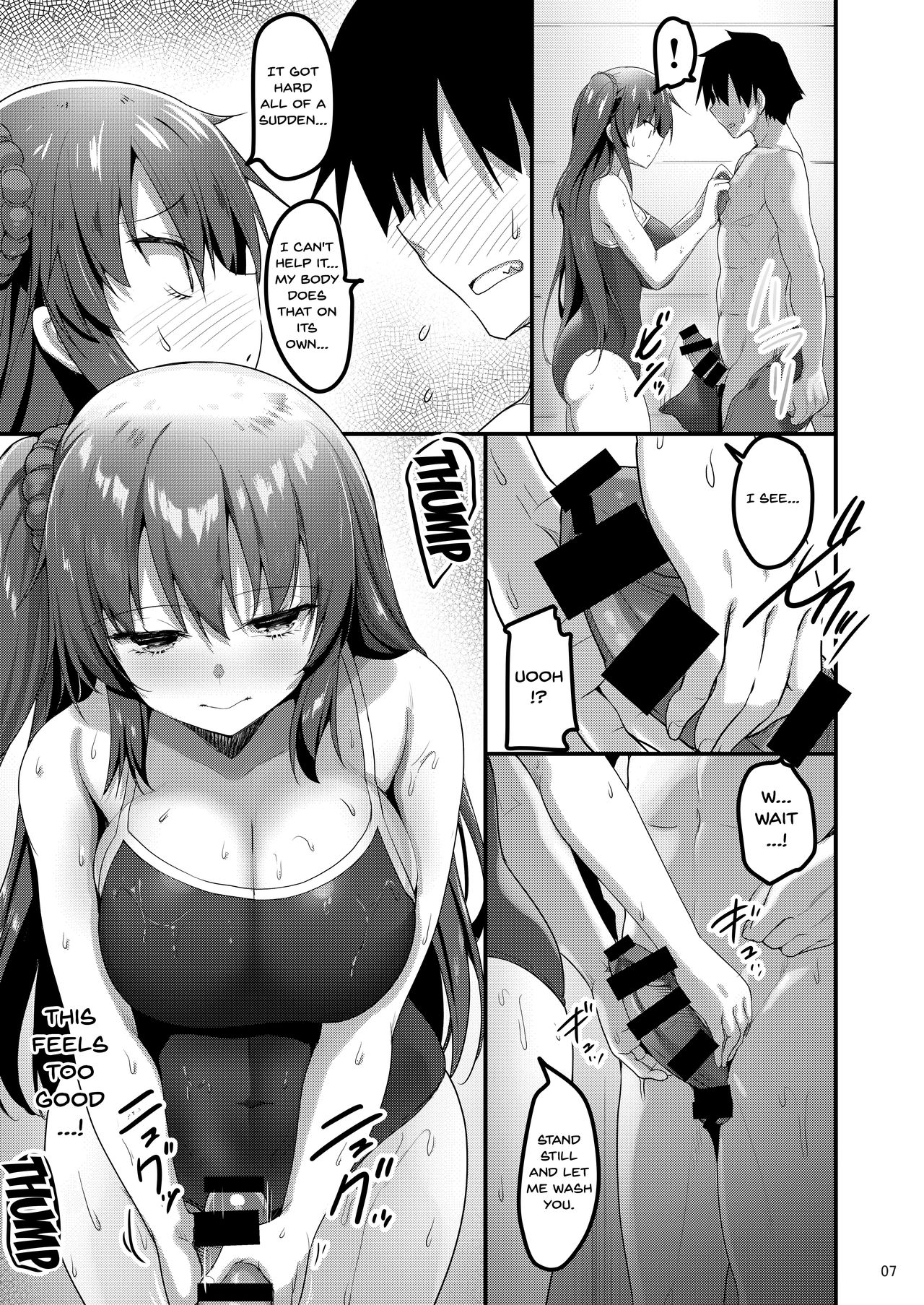 [65535あべぬー。 (赤人)] えっちなマッサージ屋に来たらクラスメイトが出てきた話 [英訳] [DL版]