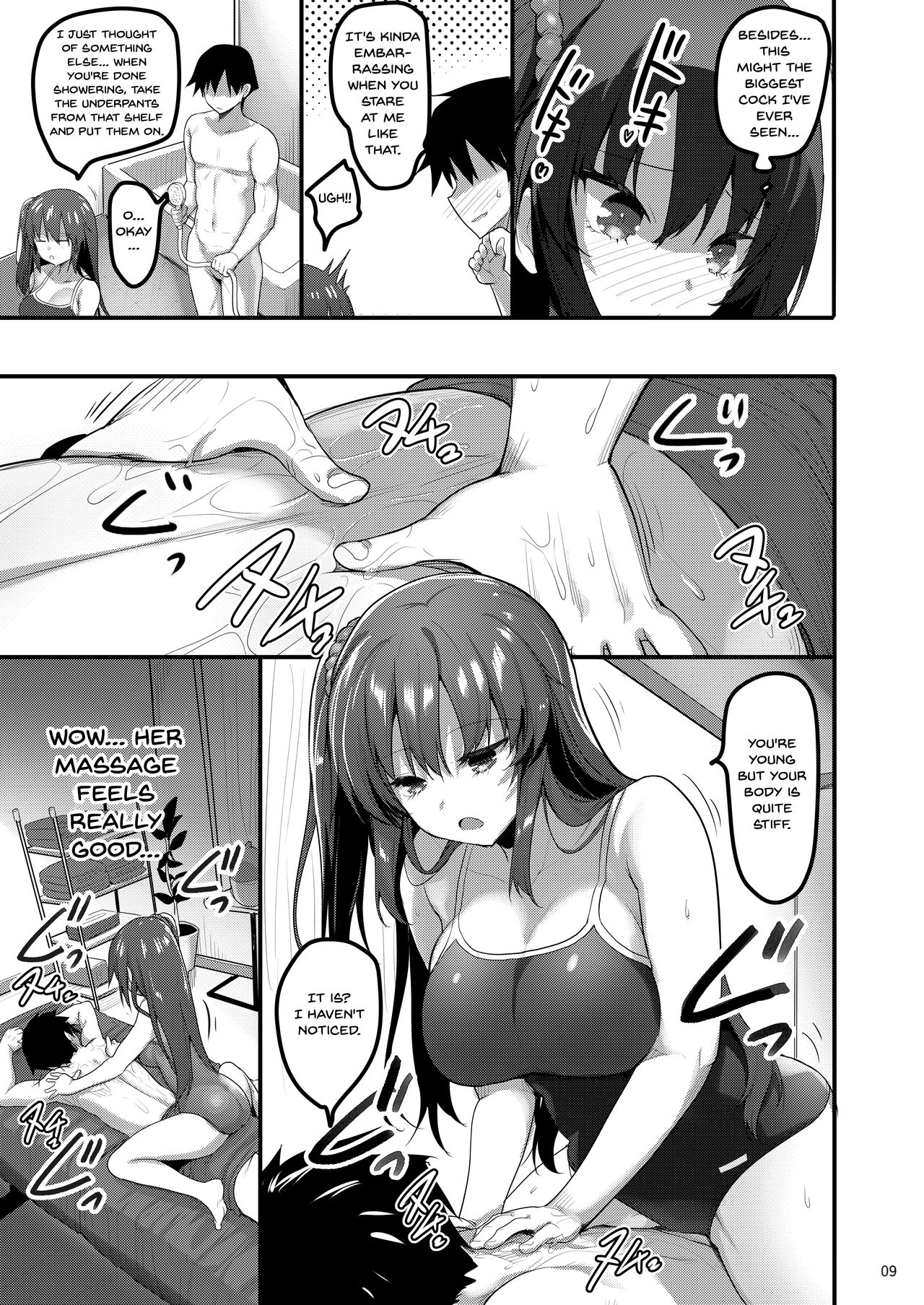 [65535あべぬー。 (赤人)] えっちなマッサージ屋に来たらクラスメイトが出てきた話 [英訳] [DL版]