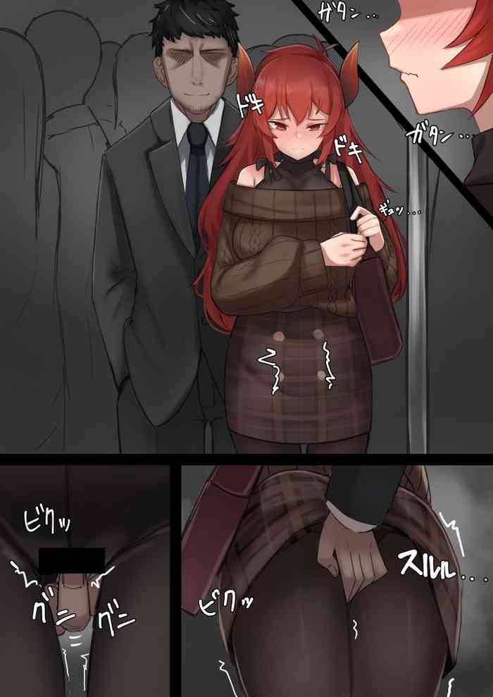 [Zjou] dr様電車 (ドーラ)