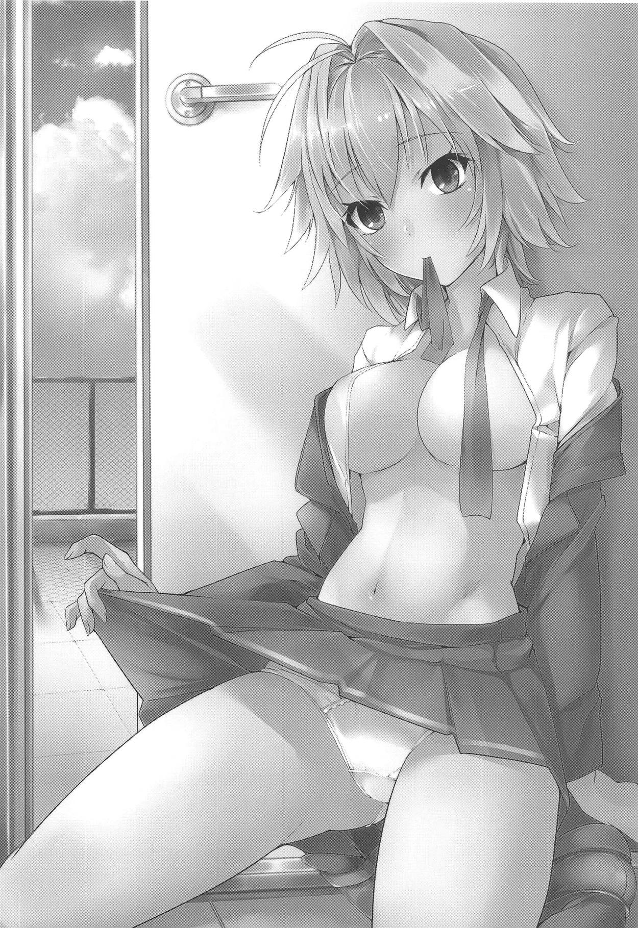 (COMIC1☆15) [TRENDKILL (ふぉれっと)] 真愛2 (月姫)