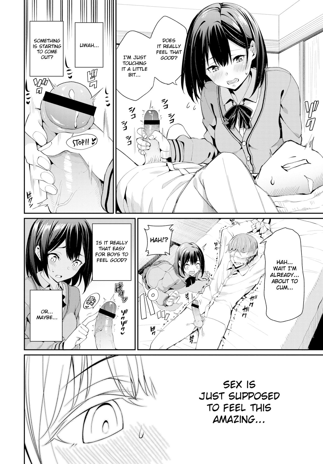 [朝峰テル] 好きなあのコと土下座ックス！ (COMIC BAVEL 2019年4月号) [英訳] [DL版]