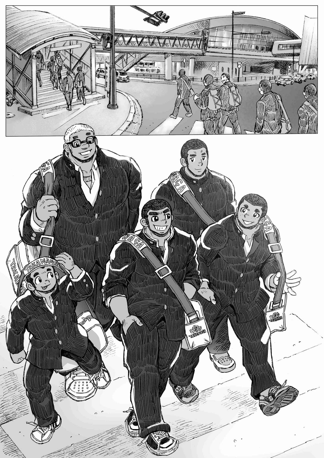 [ハスタードケーキ] 养眼夺目的身体检查 [中国翻訳] [DL版]