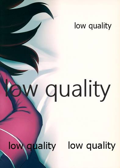 (C89) [ヌメリ鳥 (ゴミ)] 睡艦龍驤 (艦隊これくしょん -艦これ-)