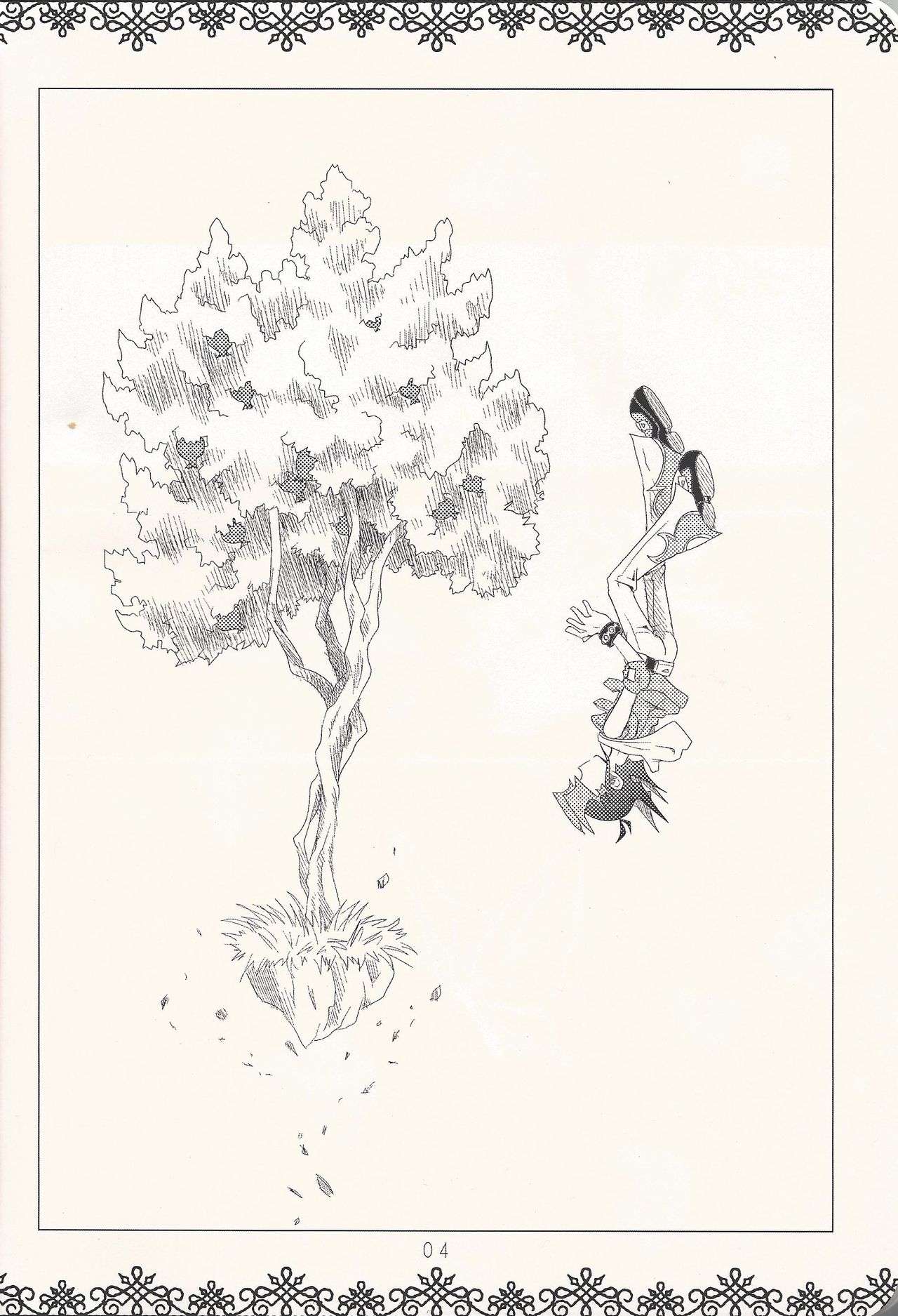 (千年☆バトルin大阪) [蝶と華テマリ (オトウス)] HALCION (遊☆戯☆王ZEXAL)