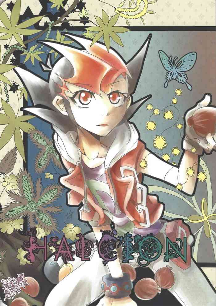 (千年☆バトルin大阪) [蝶と華テマリ (オトウス)] HALCION (遊☆戯☆王ZEXAL)