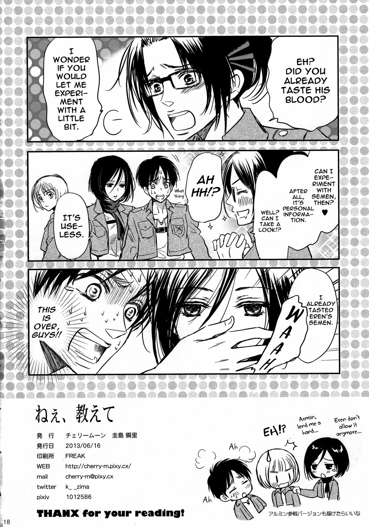 (FALL OF WALL2) [チェリームーン (圭島瞬里)] ねぇ、教えて (進撃の巨人) [英訳]