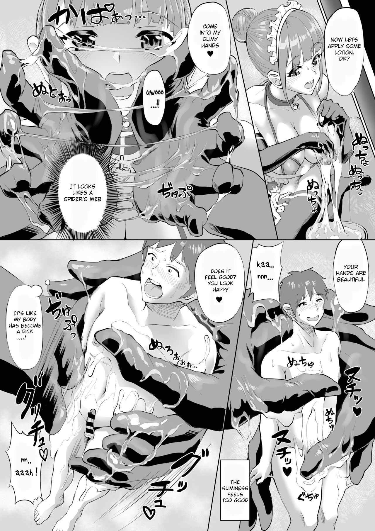 [I-Raf-you (よろず)] マイクローンマガジン Vol.35 [英語] [DL版]