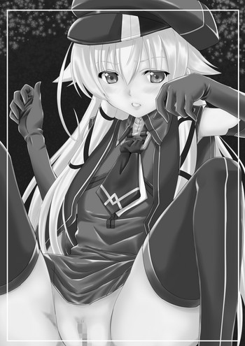 [感味屋真黒 (くろよろず)] 好奇心は兎をも殺す? (英雄伝説 閃の軌跡)