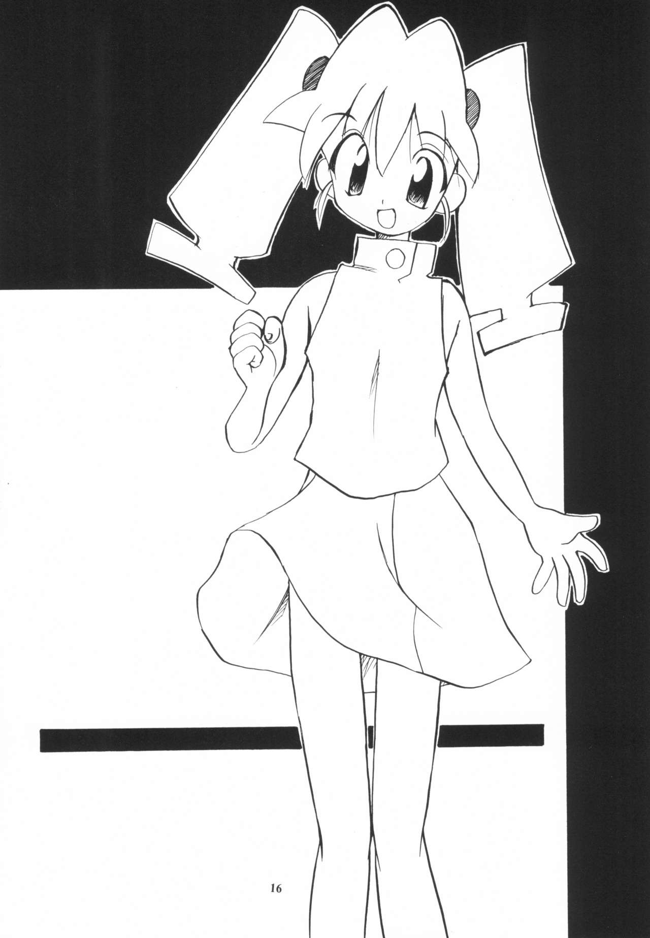 (Cレヴォ26) [遊星本舗 (ふじもとせい)] MEDAROT!チエトユウキトモウヒトツ (メダロット)