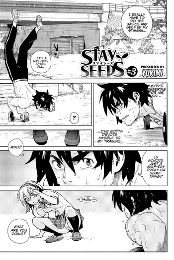 [ゆきみ] STAY SEEDS #3 (コミックホットミルク 2012年3月号) [英訳]