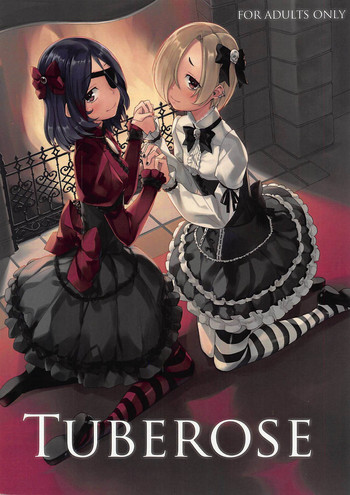 (C95) [ズメイの巣窟 (平凡蛙)] TUBEROSE (アイドルマスター シンデレラガールズ)