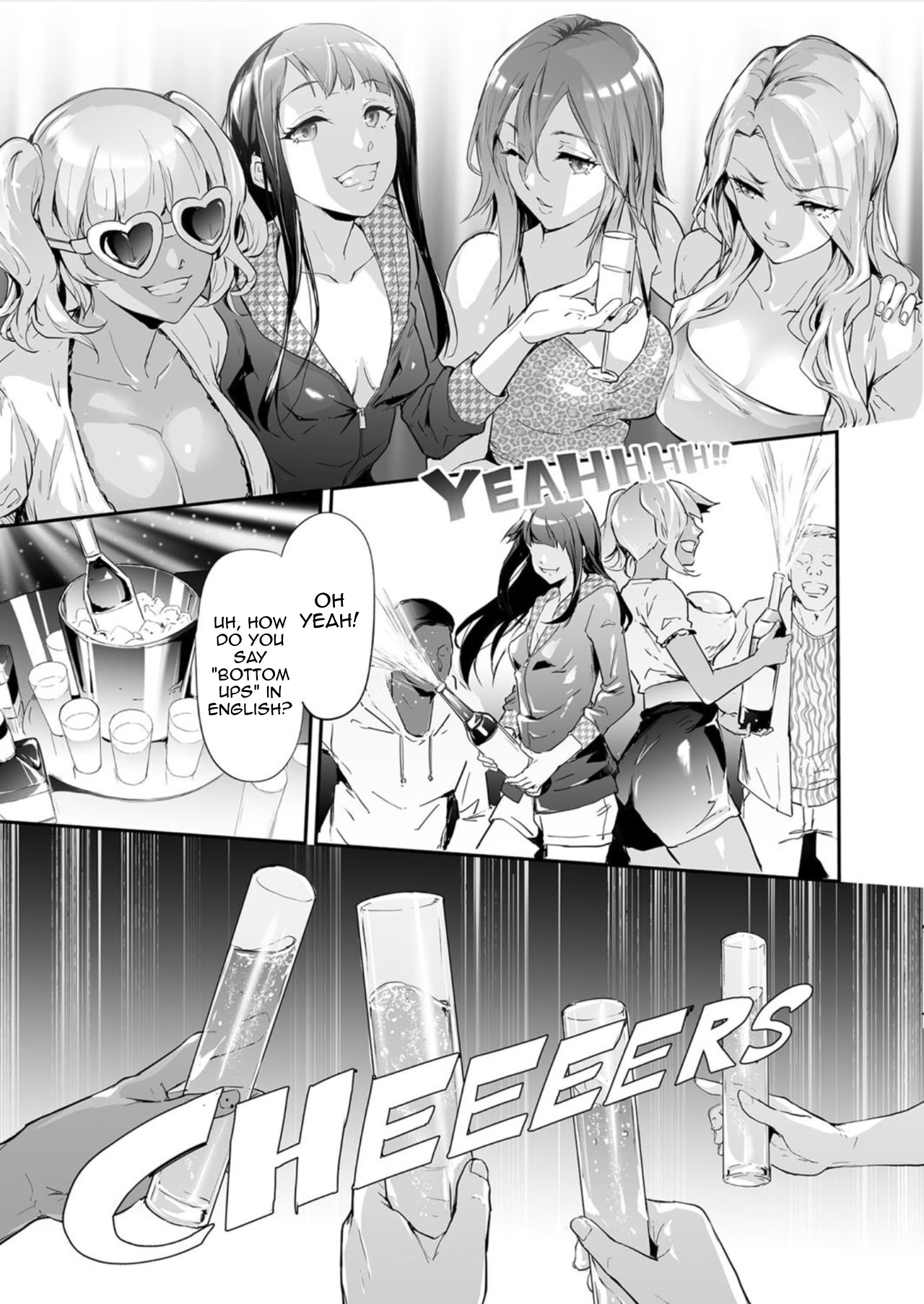 [史鬼匠人] TS☆Revolution＜第3話＞ (COMIC 夢幻転生 2021年6月号) [英訳] [DL版]