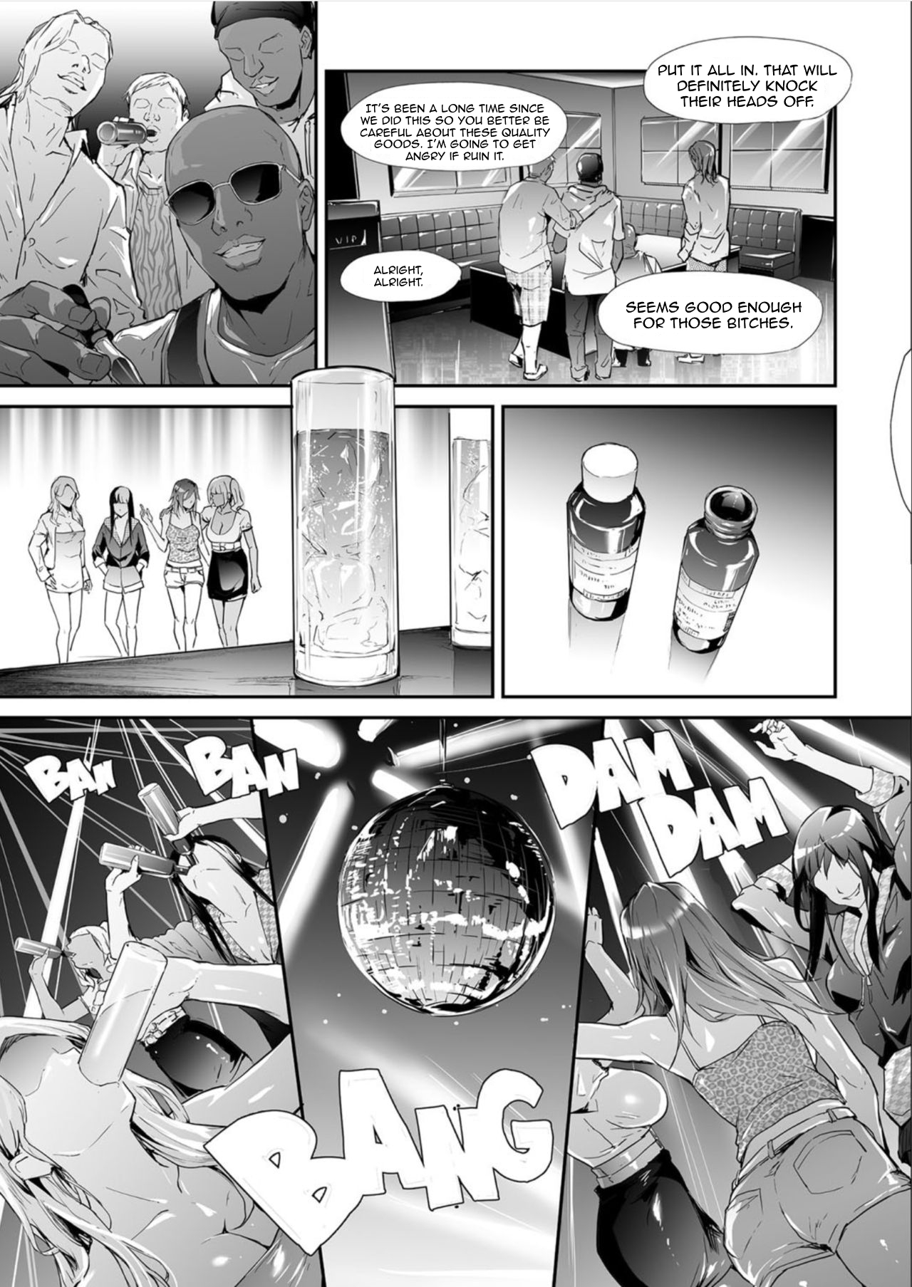 [史鬼匠人] TS☆Revolution＜第3話＞ (COMIC 夢幻転生 2021年6月号) [英訳] [DL版]