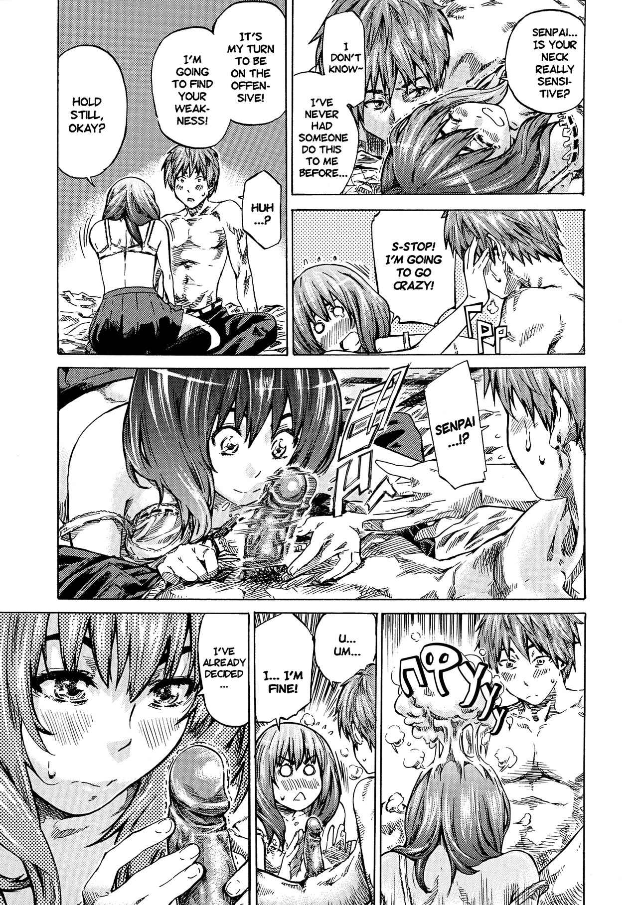 [MARUTA] 友達が少なくてもよい理由 (彼女属性 -キミゾク-) [英訳] [無修正]