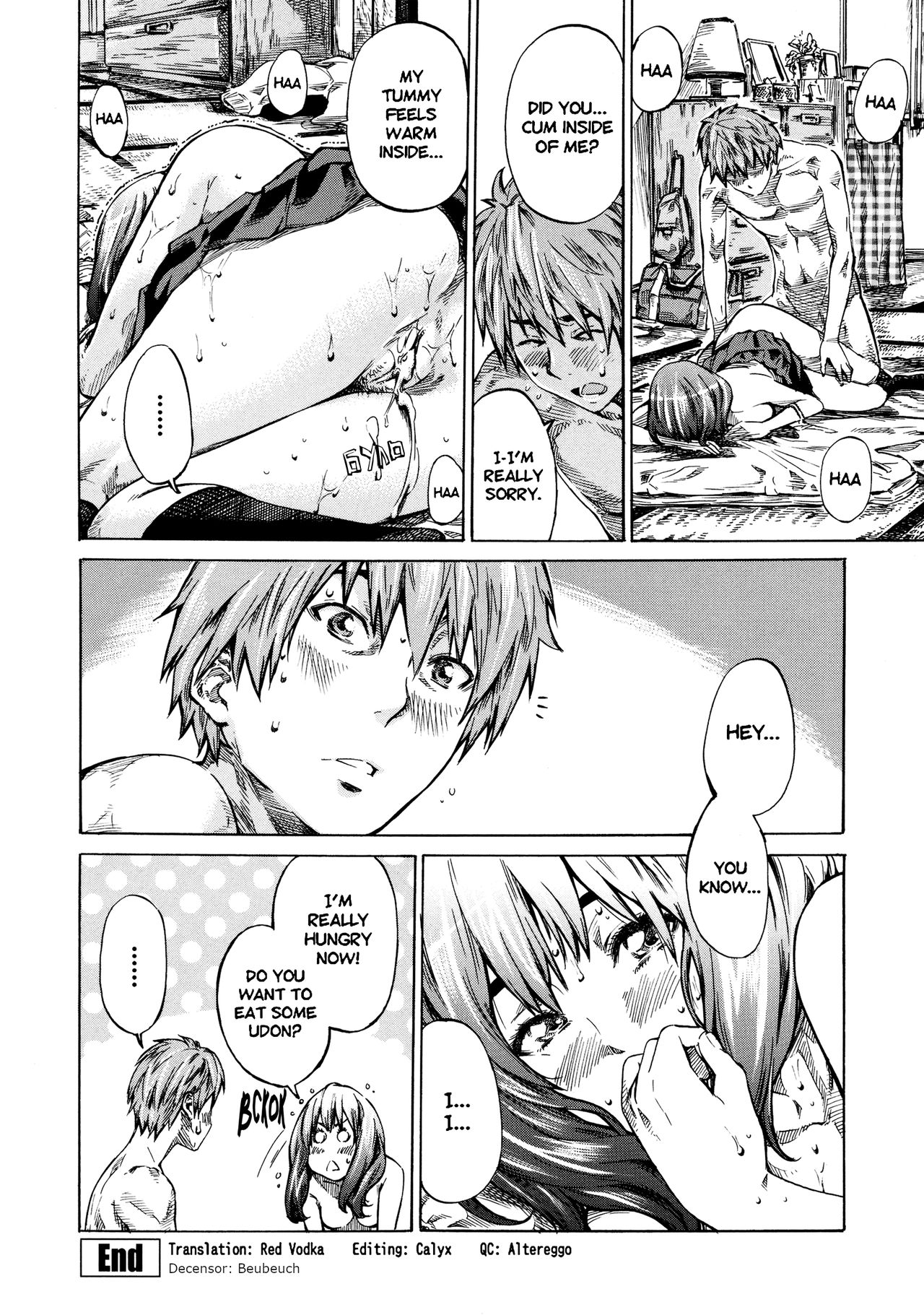 [MARUTA] 友達が少なくてもよい理由 (彼女属性 -キミゾク-) [英訳] [無修正]