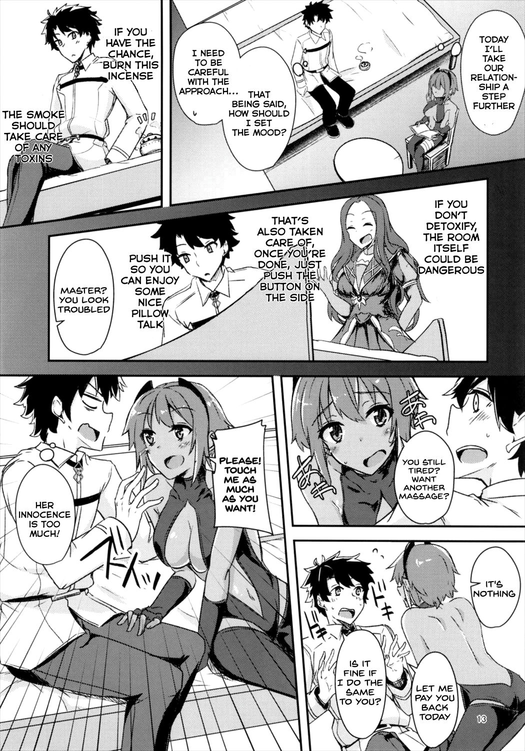 (C93) [銀色ノエル (ゆーま)] 静謐ちゃんにめちゃめちゃ好きって伝えたい!! (Fate/Grand Order) [英訳]