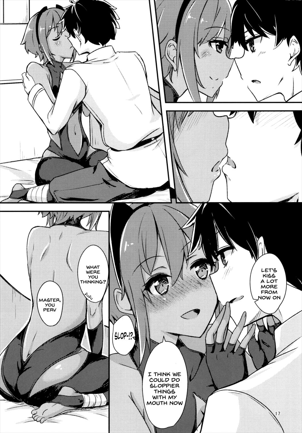 (C93) [銀色ノエル (ゆーま)] 静謐ちゃんにめちゃめちゃ好きって伝えたい!! (Fate/Grand Order) [英訳]